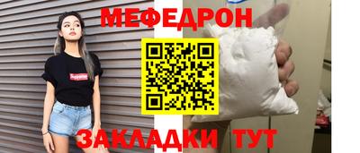 ешки Комсомольск-на-Амуре
