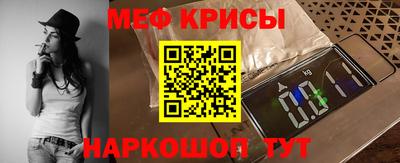 стаф Конаково