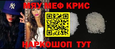 ешки Комсомольск-на-Амуре