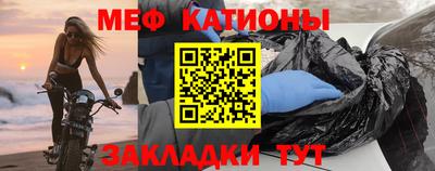 ешки Комсомольск-на-Амуре