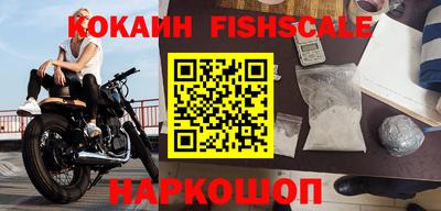 стаф Конаково