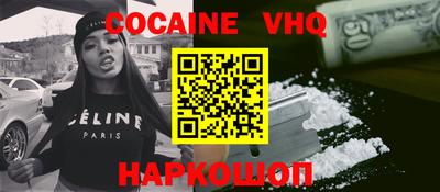 ПСИЛОЦИБИНОВЫЕ ГРИБЫ Коммунар