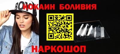 ПСИЛОЦИБИНОВЫЕ ГРИБЫ Коммунар