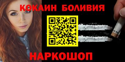 ПСИЛОЦИБИНОВЫЕ ГРИБЫ Коммунар
