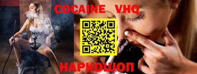 стаф Конаково