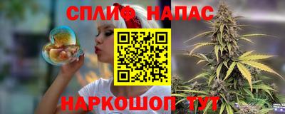 стаф Конаково