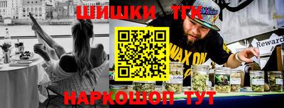 ПСИЛОЦИБИНОВЫЕ ГРИБЫ Коммунар