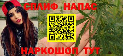 стаф Конаково