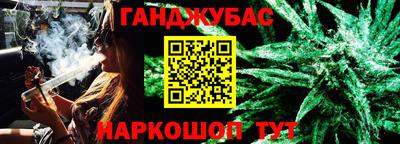 ПСИЛОЦИБИНОВЫЕ ГРИБЫ Коммунар