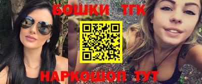 ешки Комсомольск-на-Амуре