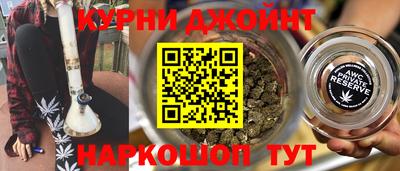 стаф Конаково