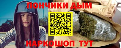 ПСИЛОЦИБИНОВЫЕ ГРИБЫ Коммунар