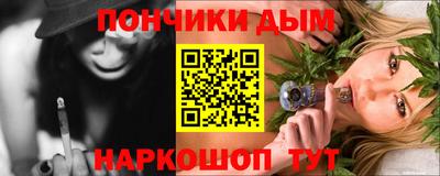 ешки Комсомольск-на-Амуре