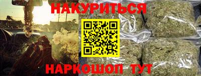 ешки Комсомольск-на-Амуре
