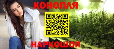 стаф Конаково