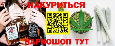 стаф Конаково