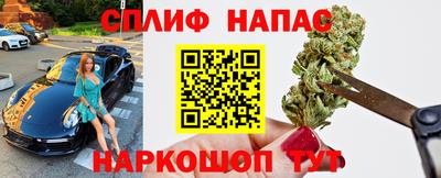 ешки Комсомольск-на-Амуре