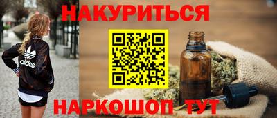 ешки Комсомольск-на-Амуре