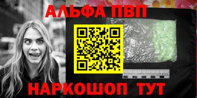 ПСИЛОЦИБИНОВЫЕ ГРИБЫ Коммунар