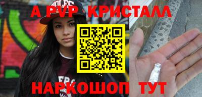 ПСИЛОЦИБИНОВЫЕ ГРИБЫ Коммунар