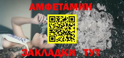 стаф Конаково
