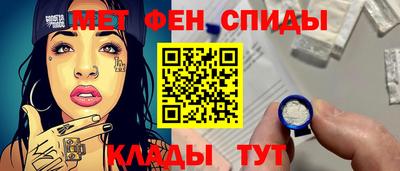 ешки Комсомольск-на-Амуре