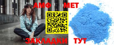 ПСИЛОЦИБИНОВЫЕ ГРИБЫ Коммунар