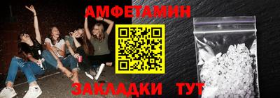 ПСИЛОЦИБИНОВЫЕ ГРИБЫ Коммунар