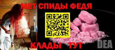 ПСИЛОЦИБИНОВЫЕ ГРИБЫ Коммунар