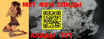 ПСИЛОЦИБИНОВЫЕ ГРИБЫ Коммунар