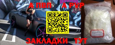ПСИЛОЦИБИНОВЫЕ ГРИБЫ Коммунар