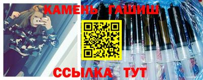 стаф Конаково
