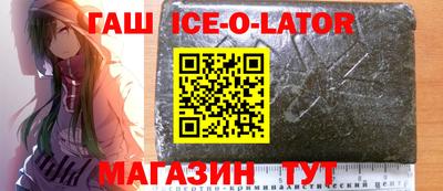 ПСИЛОЦИБИНОВЫЕ ГРИБЫ Коммунар