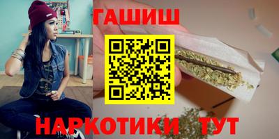 стаф Конаково