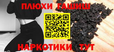 ПСИЛОЦИБИНОВЫЕ ГРИБЫ Коммунар