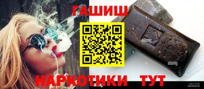 ешки Комсомольск-на-Амуре