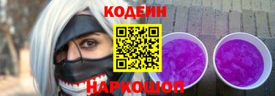 ешки Комсомольск-на-Амуре