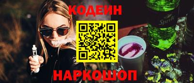 ПСИЛОЦИБИНОВЫЕ ГРИБЫ Коммунар